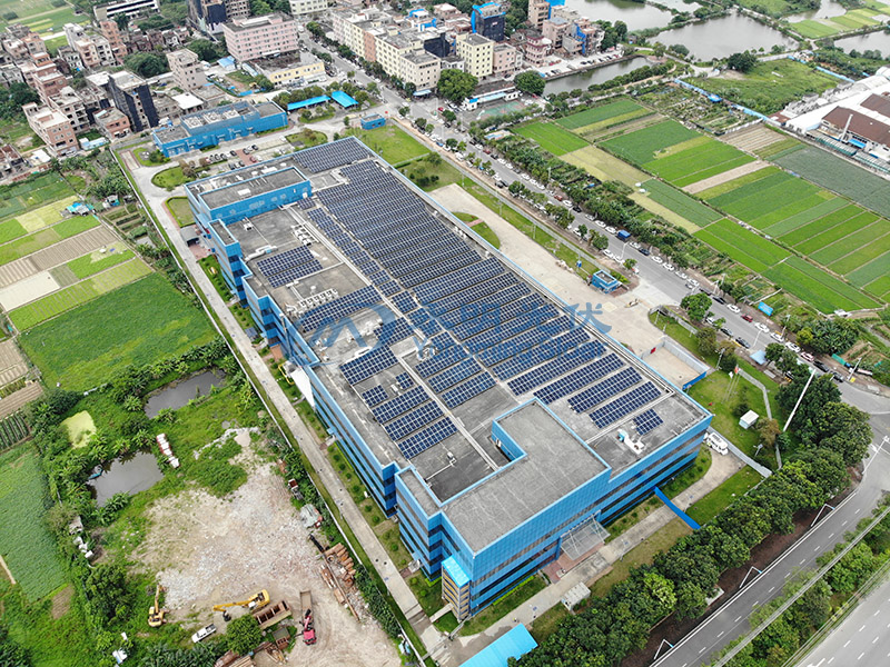 陸遜梯卡華宏(東莞)眼鏡有限公司1.2MW光伏發(fā)電項(xiàng)目
