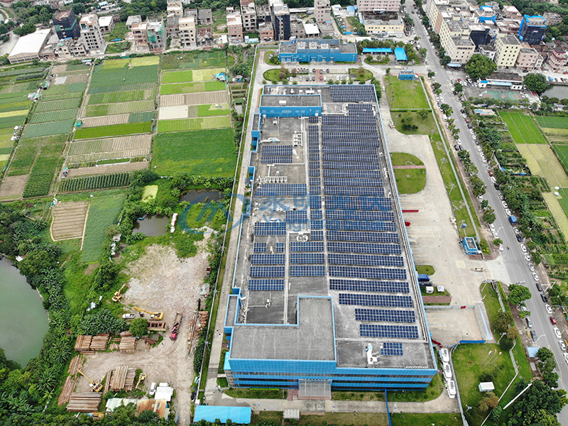 陸遜梯卡華宏(東莞)眼鏡有限公司1.2MW光伏發(fā)電項(xiàng)目